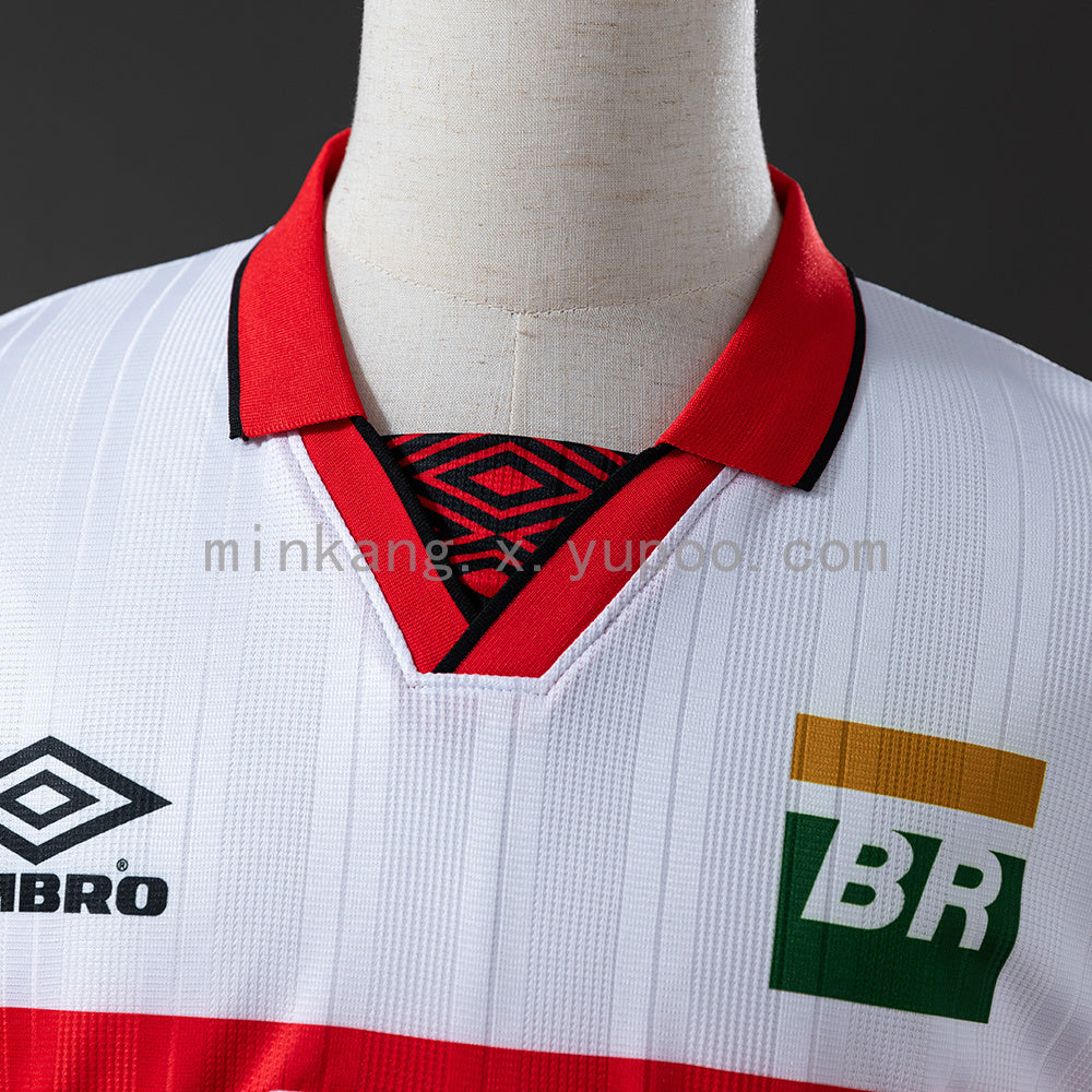 Flamengo Away 1995 Retro
