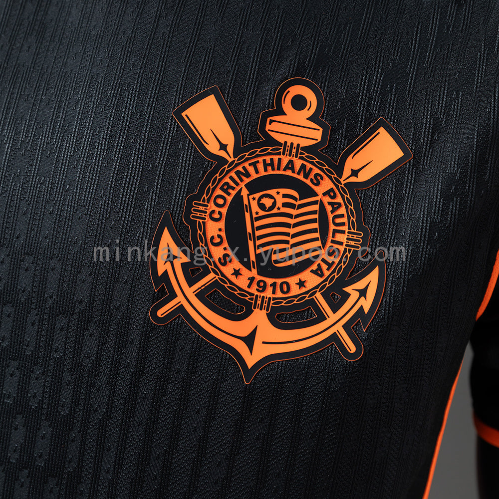 Corinthians Third Kit 25/26 Player Version
