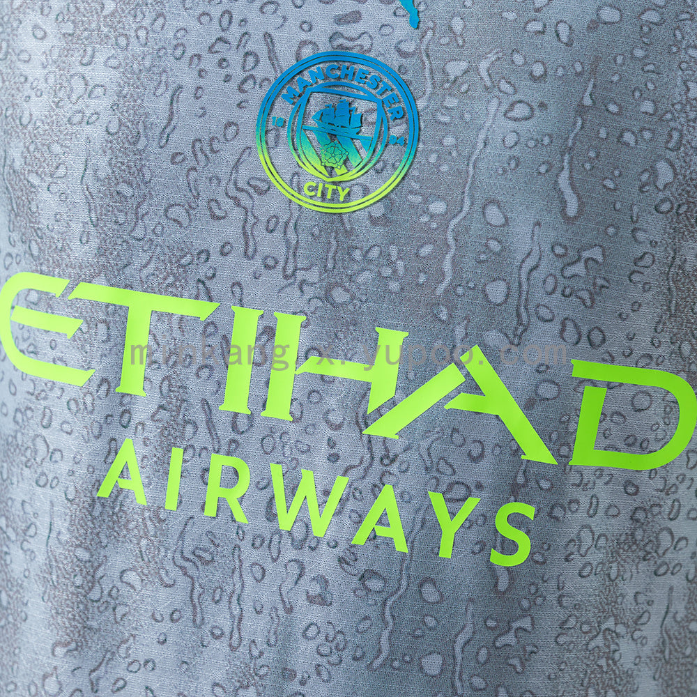 Manchester City Third Kit 25/26 Player Version