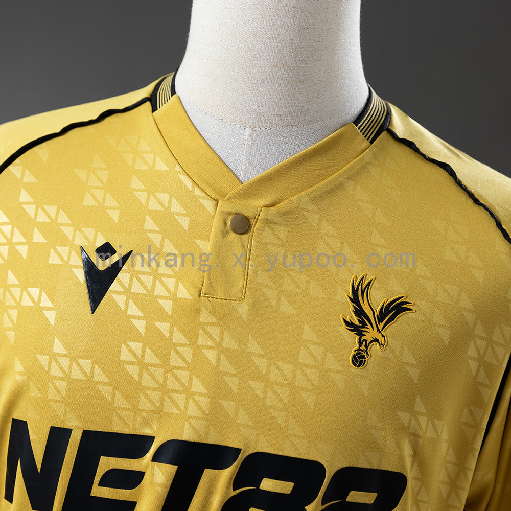 Crystal Palace Third Kit 25/26 Fan Version