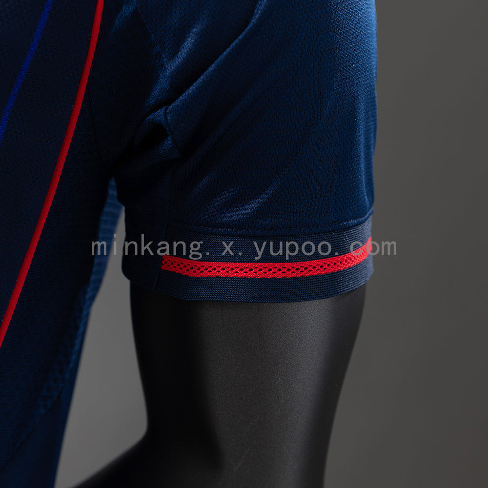 OL Lyon Away 25/26 Player Version
