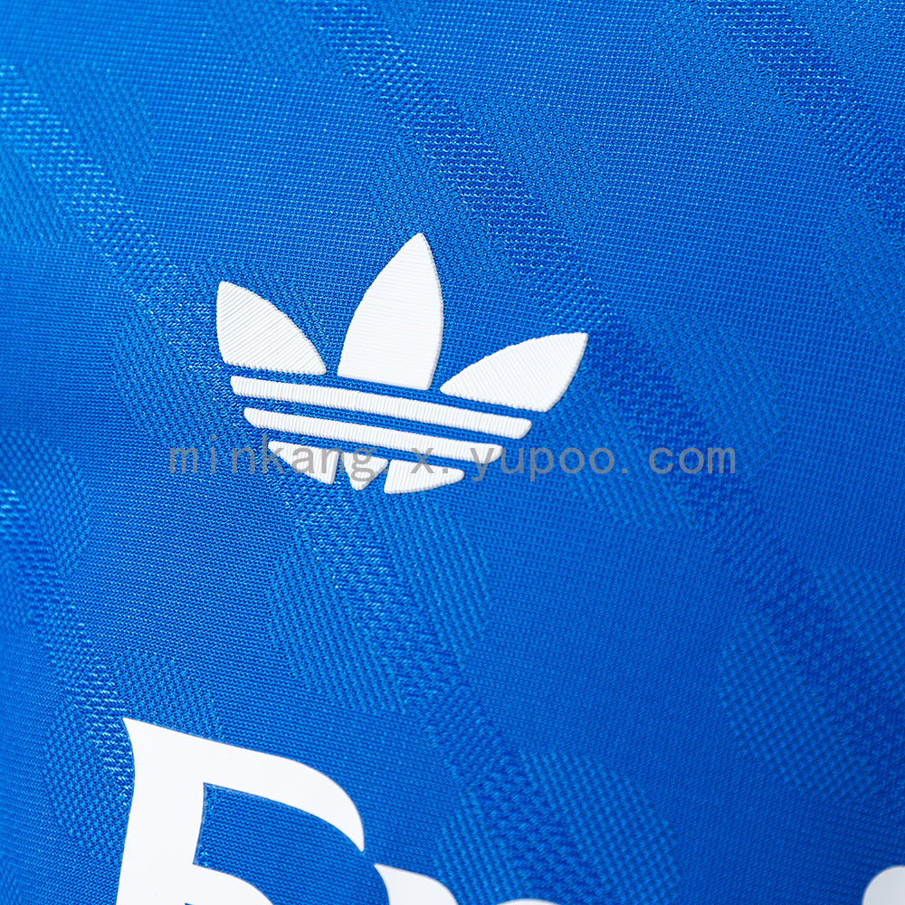 Real Madrid Third Kit 25/26 Player Version