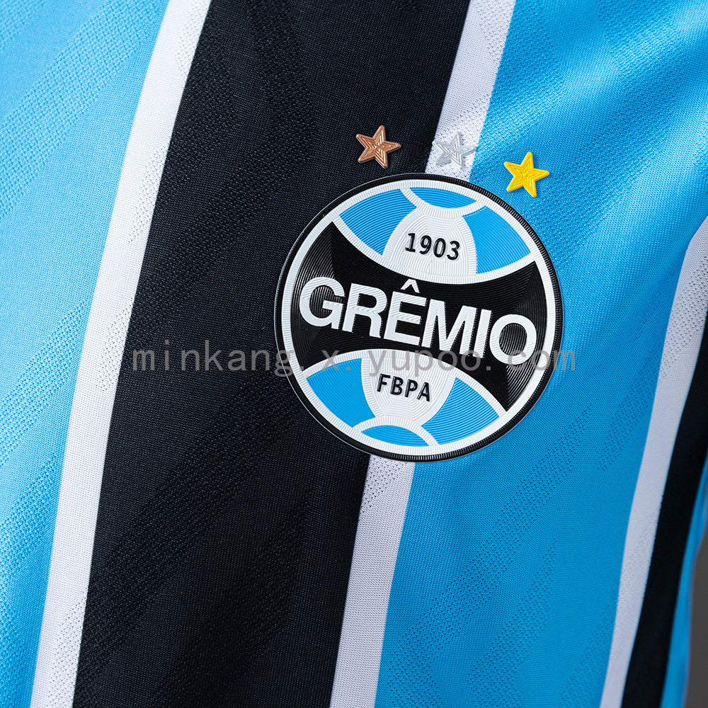 Grêmio Home 25/26 Player Version