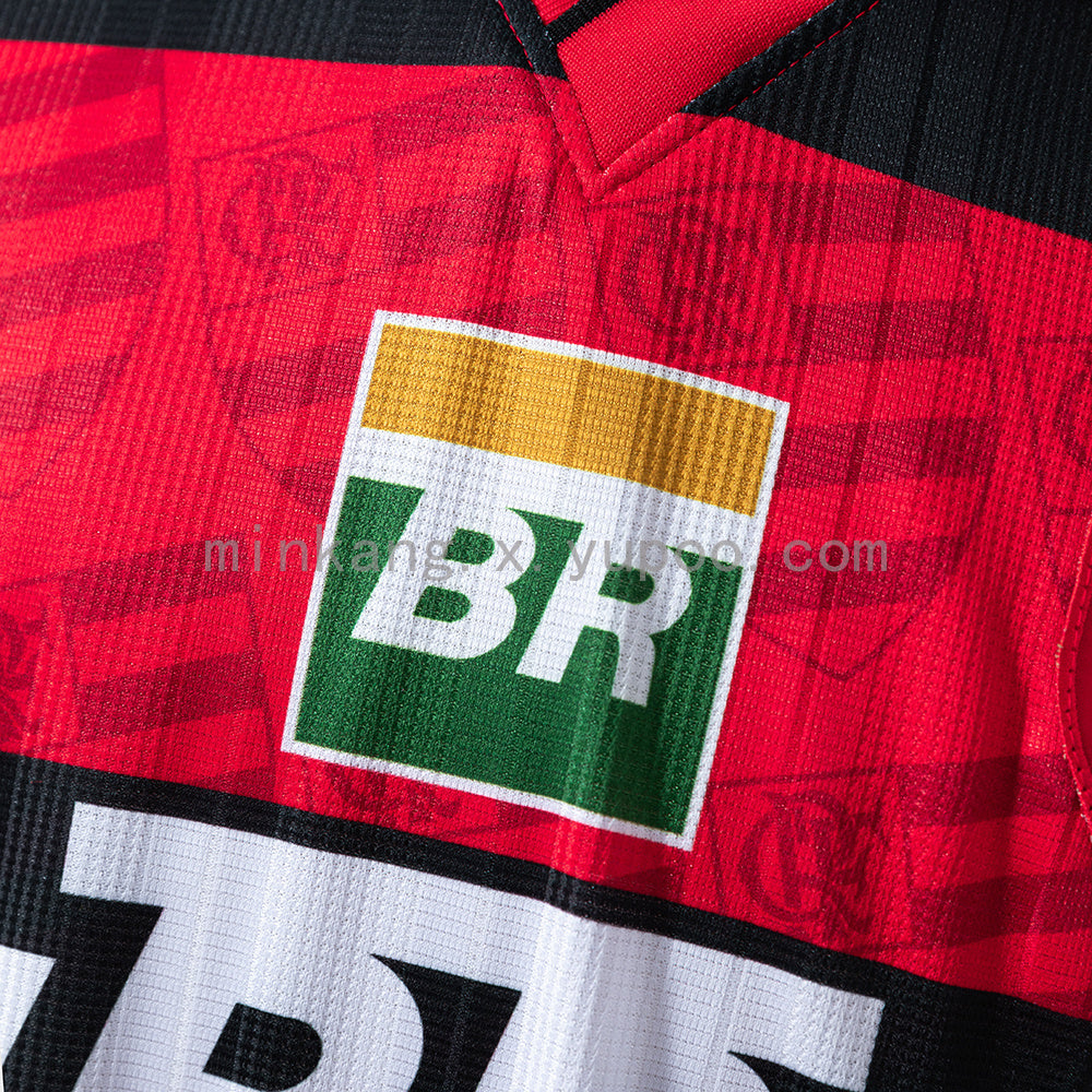Flamengo Home 1995 Retro