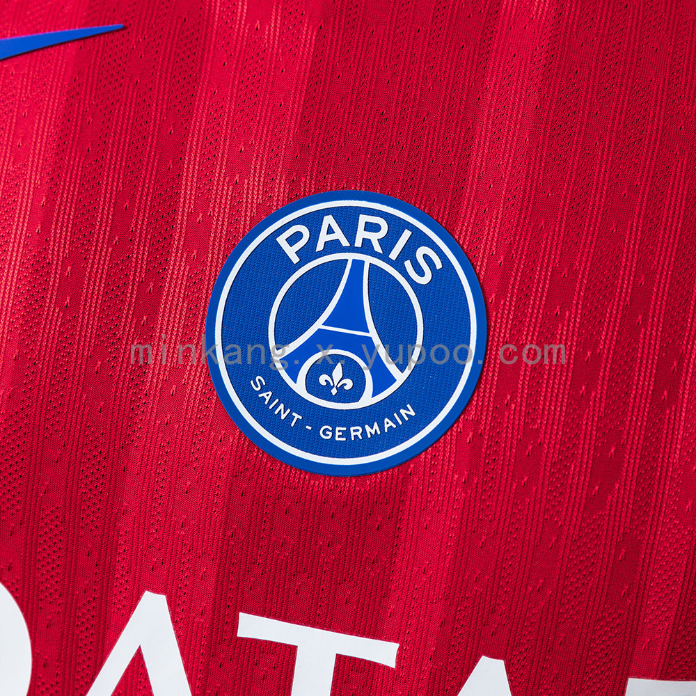 PSG Third 25/26 Player Version