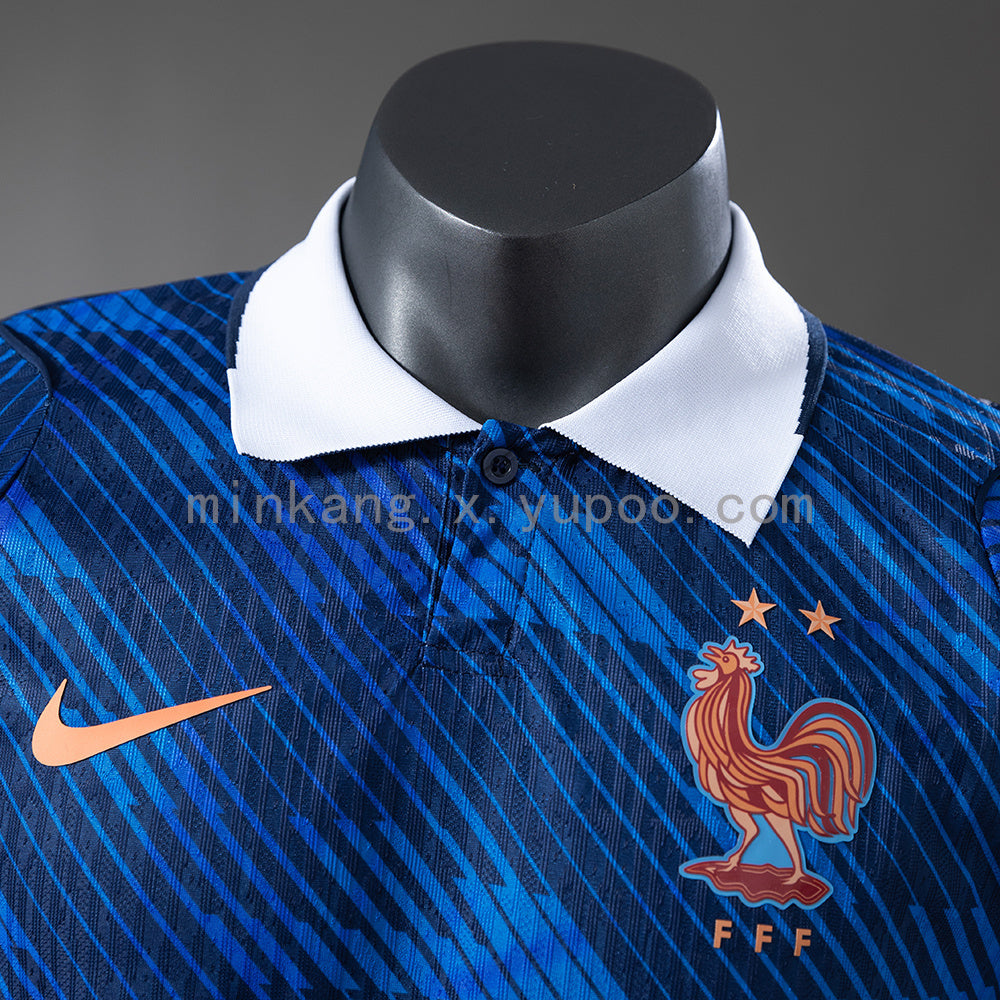 France Home 2026 Player Version