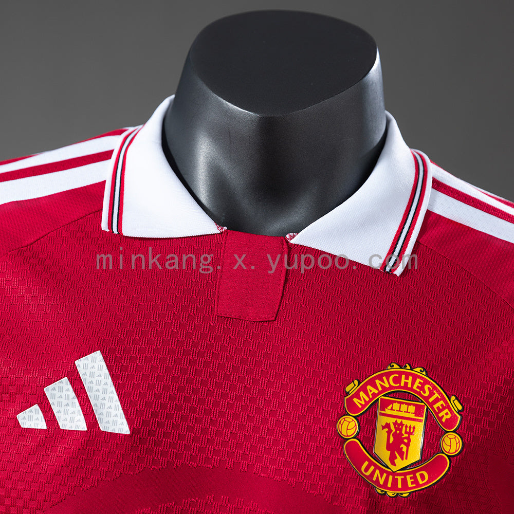 Manchester United Home Kit 26/27 Player Version