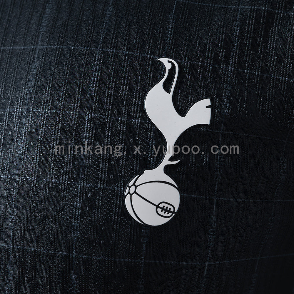 Tottenham Hotspur 25/26 Away Kit Player Version