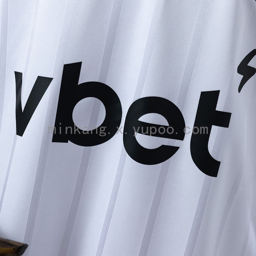 Botafogo Away 25/26 Fan Version