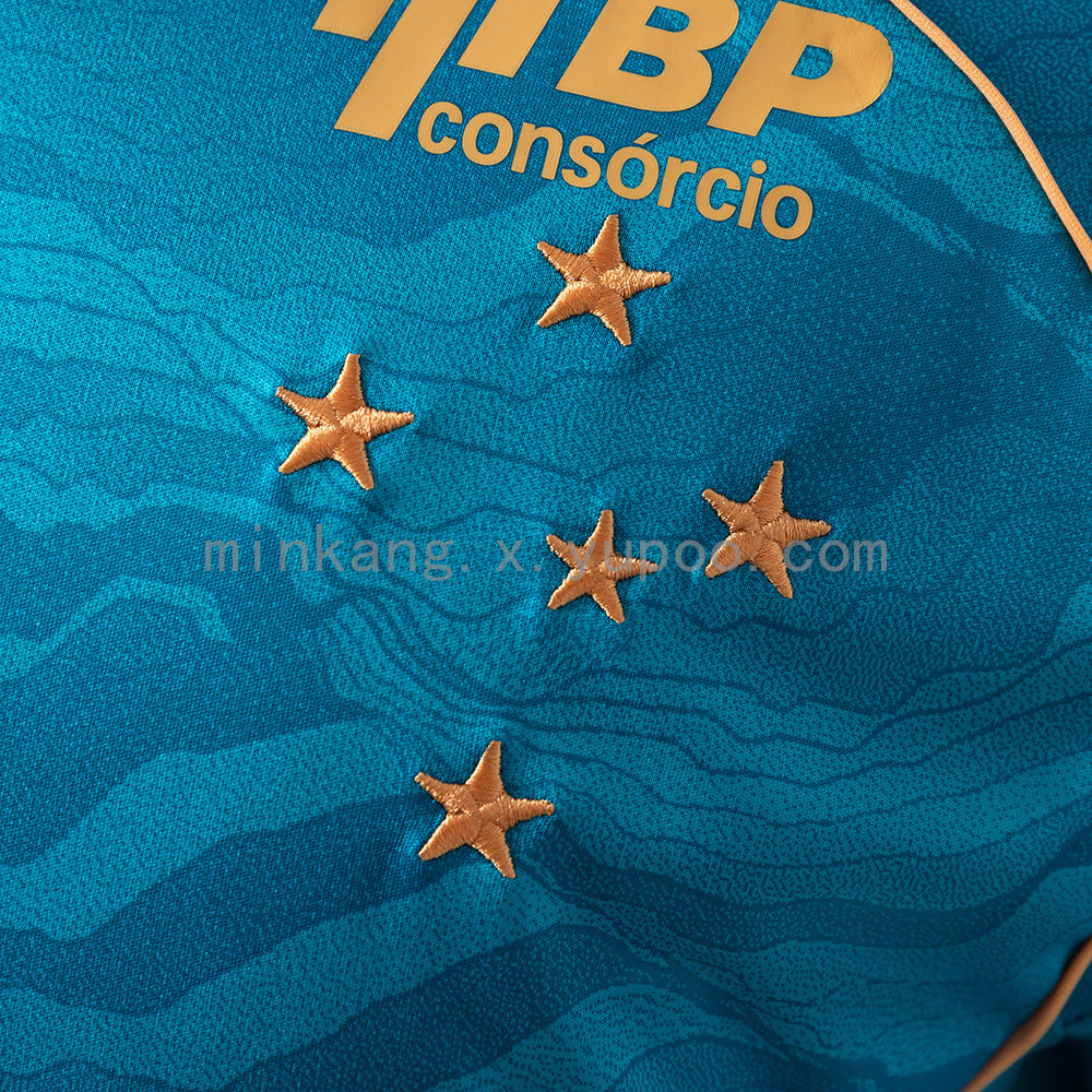 Cruzeiro Third 25/26 Fan Version