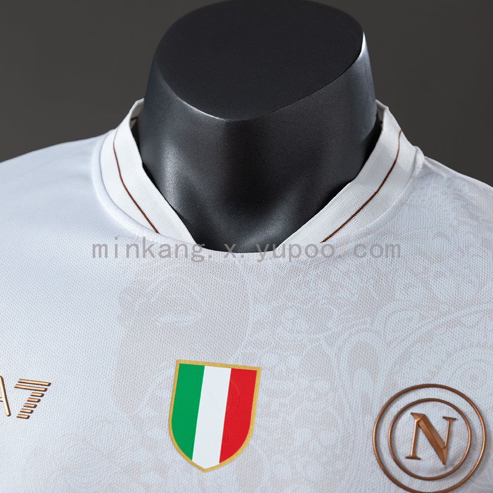 Napoli Away 25/26 Player Version