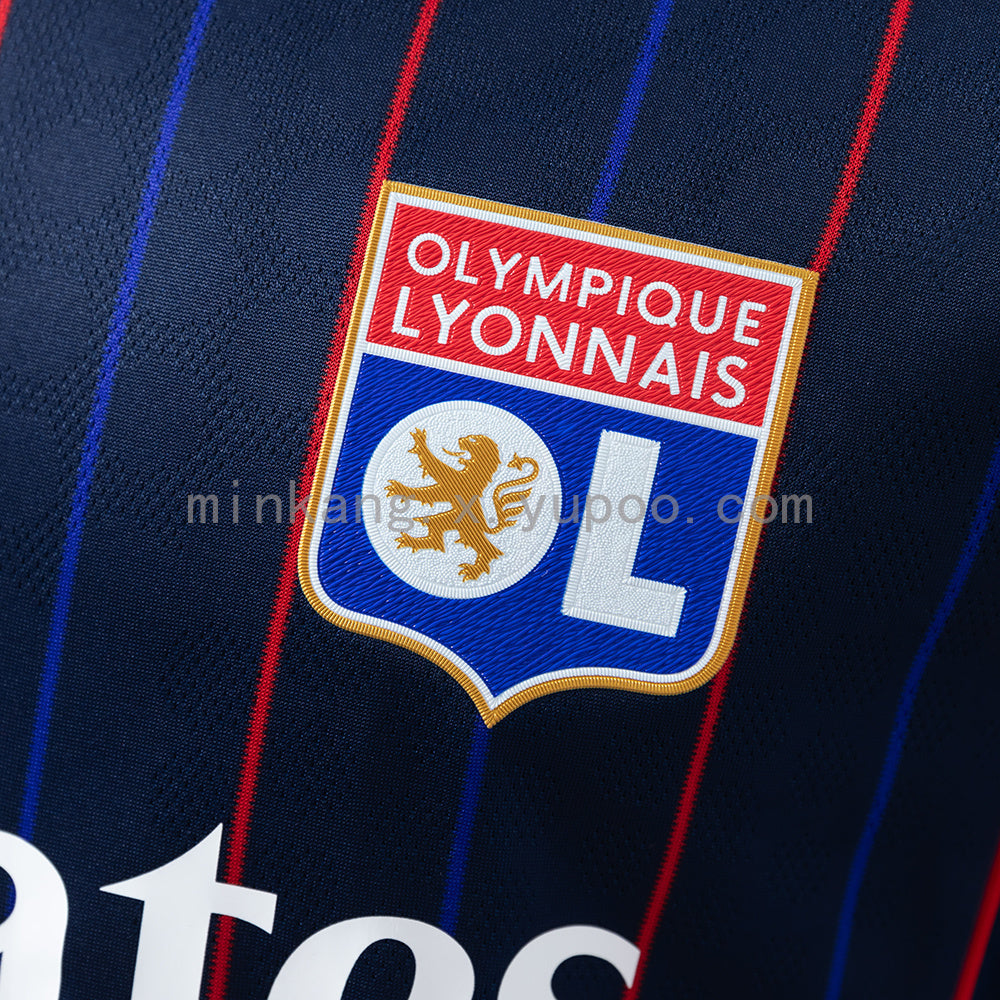 OL Lyon Away 25/26 Player Version