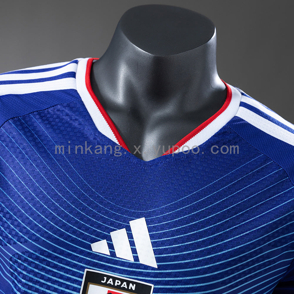 Japan 2026 Player Version