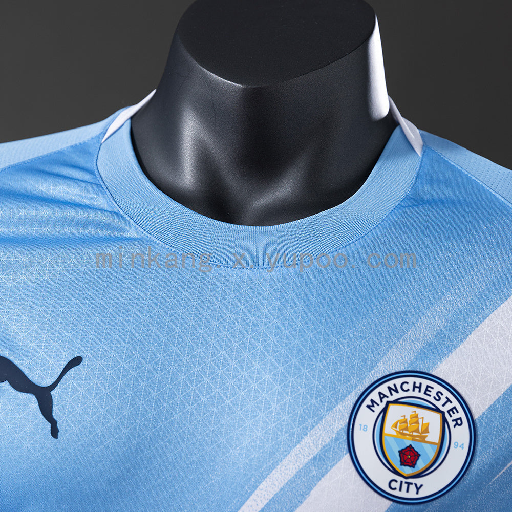 Manchester City Home Kit 25/26 Player Version