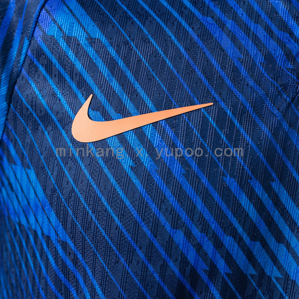 France Home 2026 Player Version