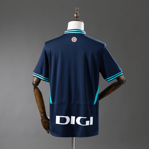 Atletico Bilbao Away Kit 25/26 Fan Version