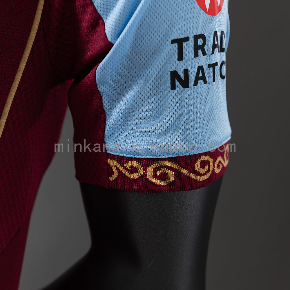 Aston Villa Home Kit 25/26 Player Version