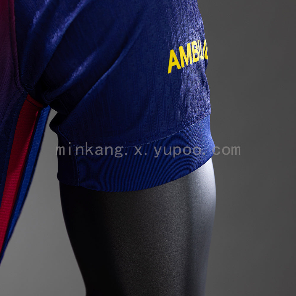 Barcelona Home Kit 25/26 Player Version