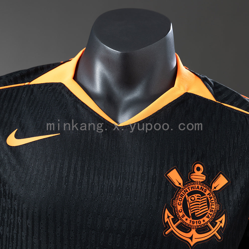 Corinthians Third Kit 25/26 Player Version