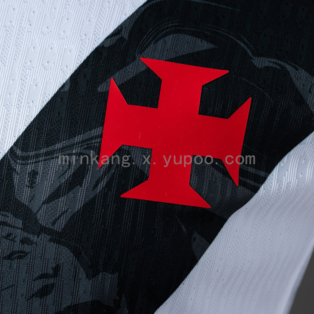 Vasco da Gama Home 25/26 Player Version