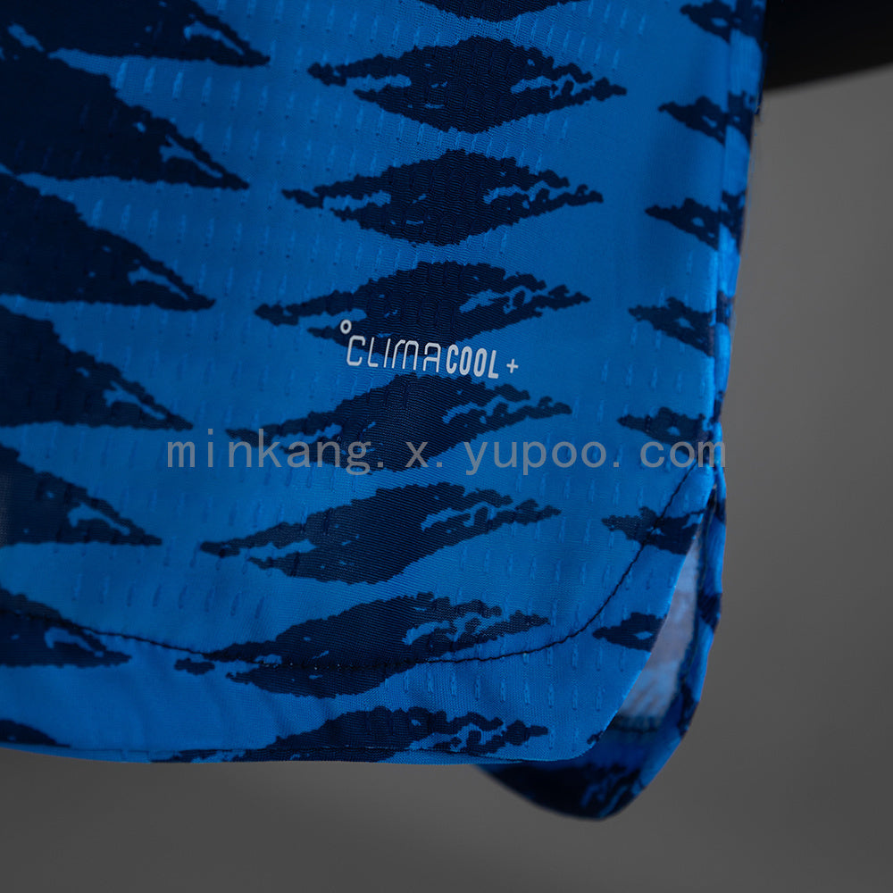Colombia Away 2026 Player Version