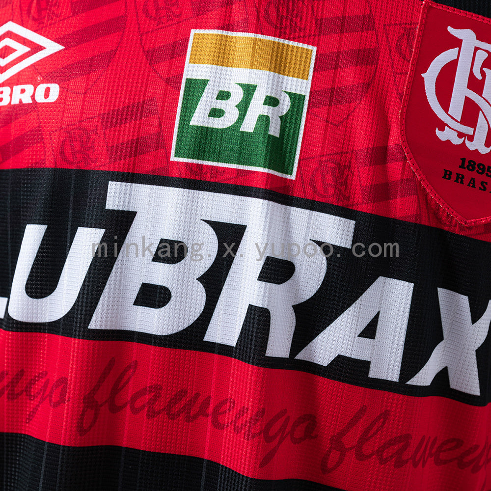 Flamengo Home 1995 Retro