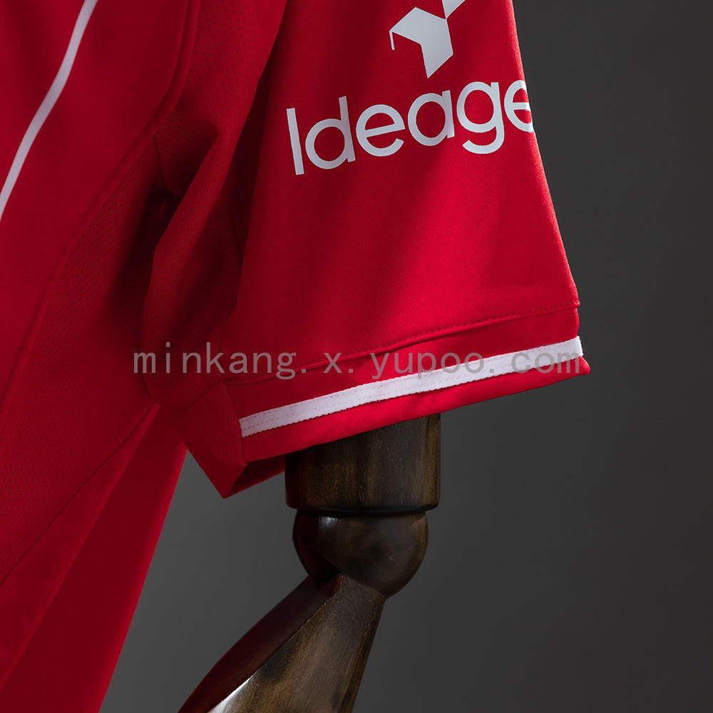 Nottingham Forest Home Kit 25/26 Fan Version