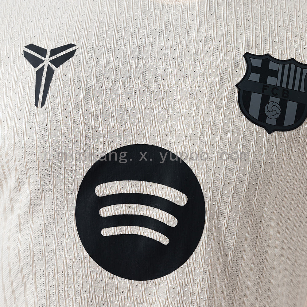 Barcelona Away Kit 25/26 Player Version