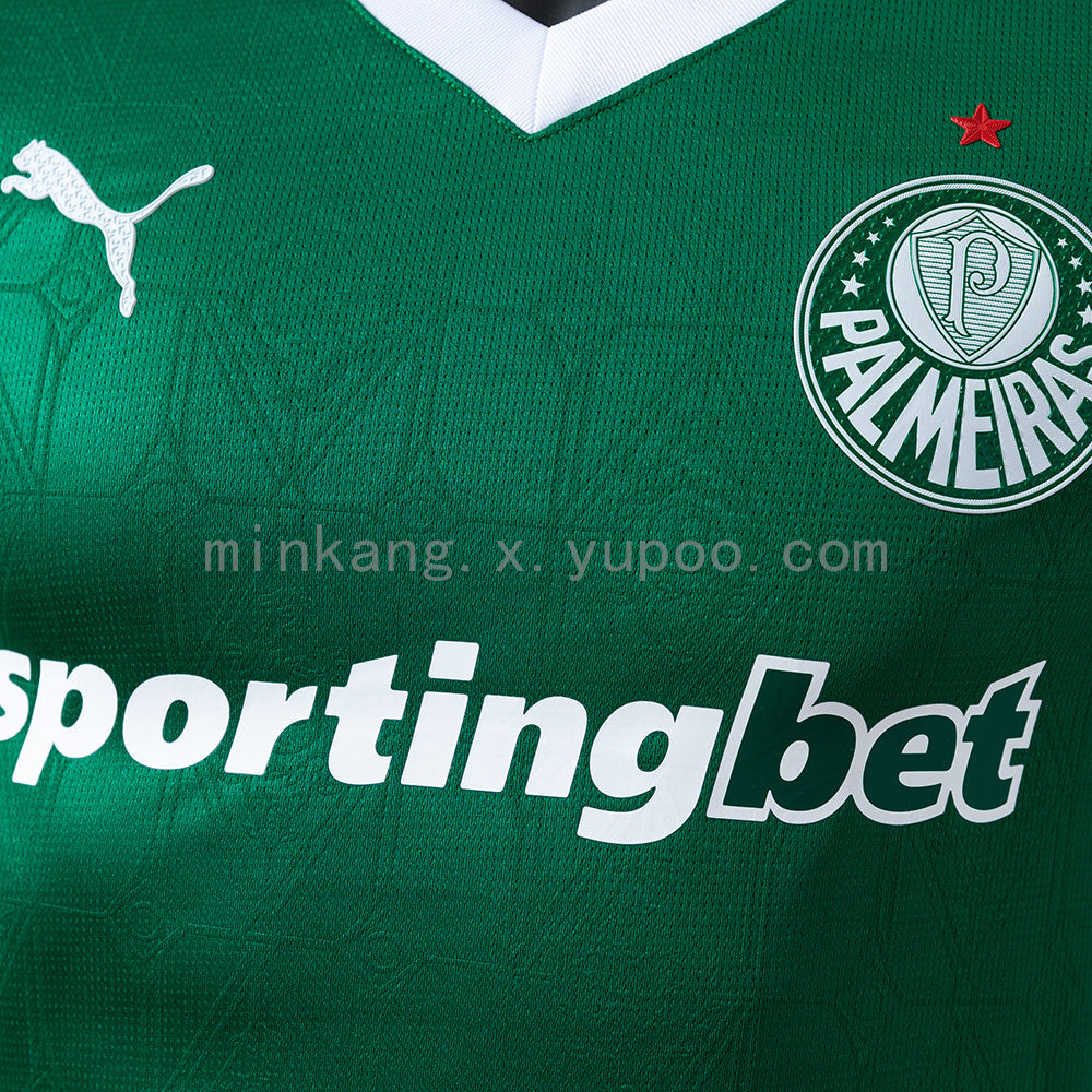 Palmeiras Home 25/26 Player Version