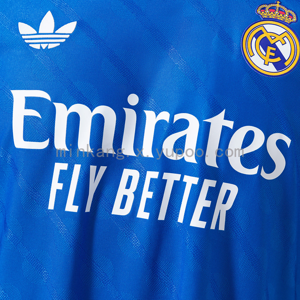 Real Madrid Third Kit 25/26 Player Version
