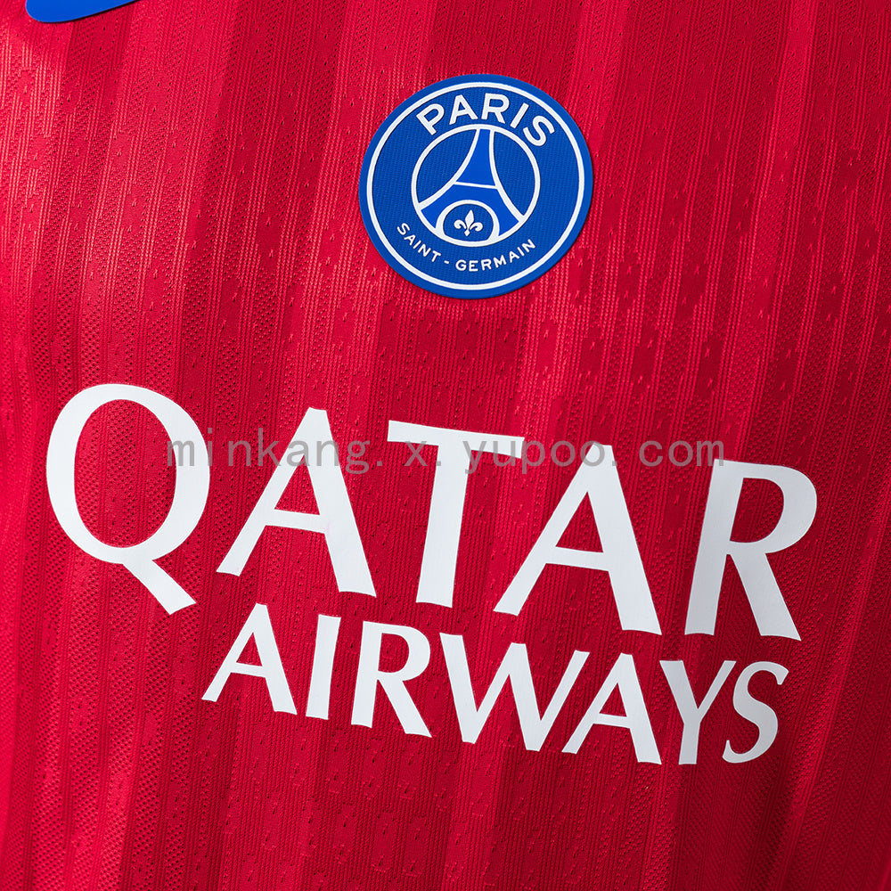PSG Third 25/26 Player Version