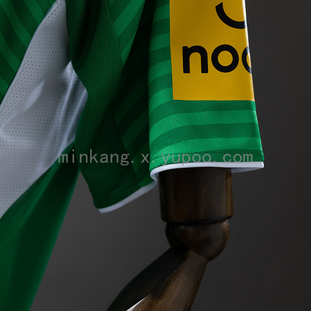 Newcastle Away Kit 25/26 Fan Version