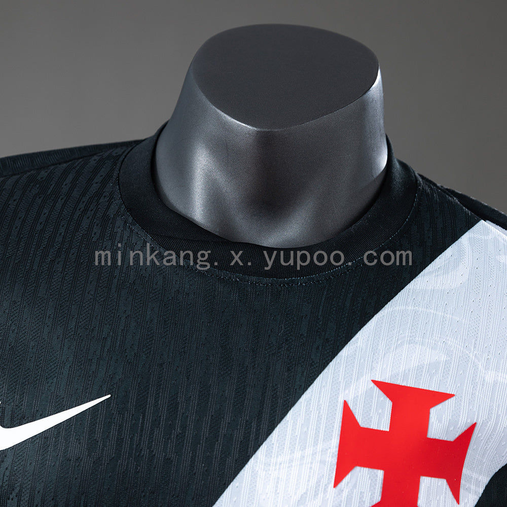 Vasco da Gama Away 25/26 Player Version