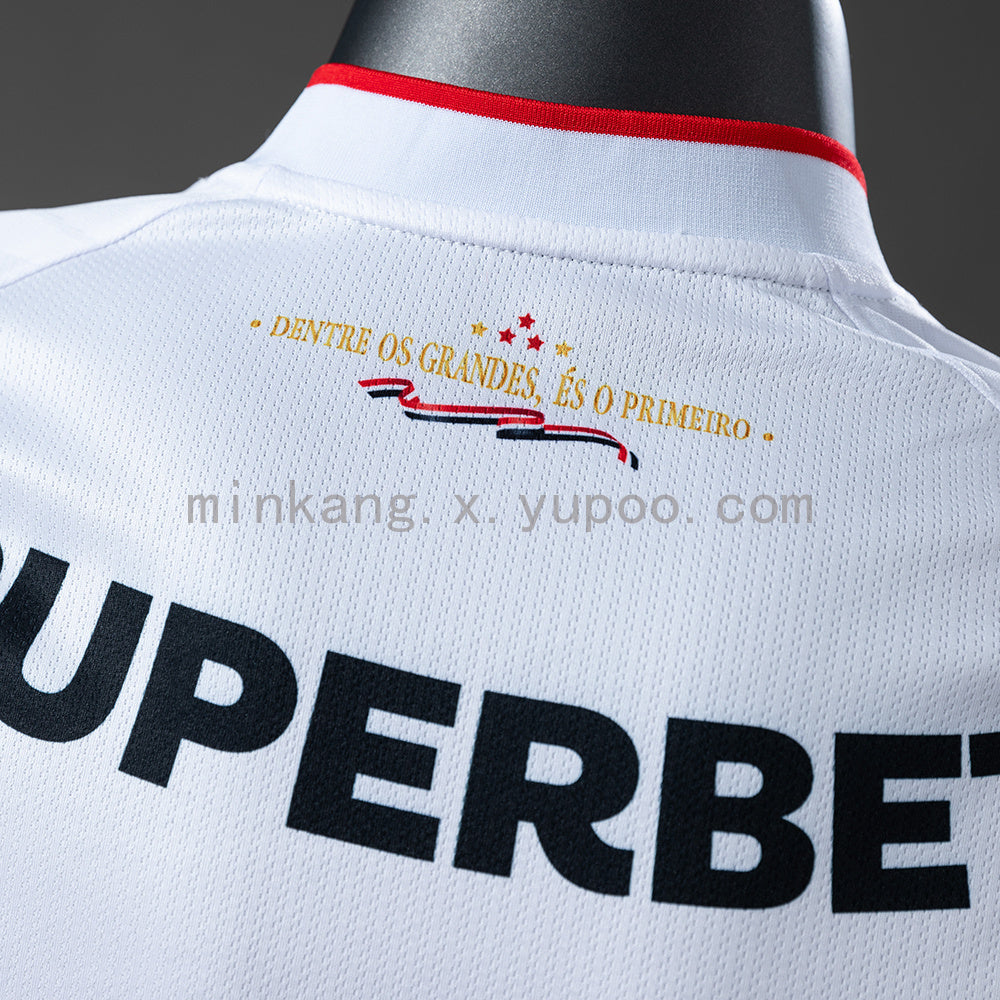 São Paulo Home 25/26 Player Version