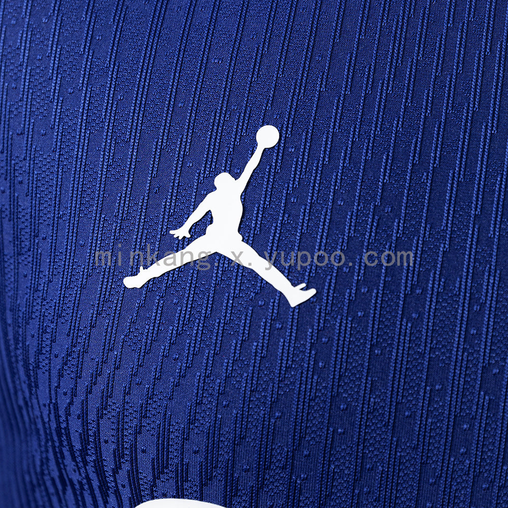 PSG Away 25/26 Player Version