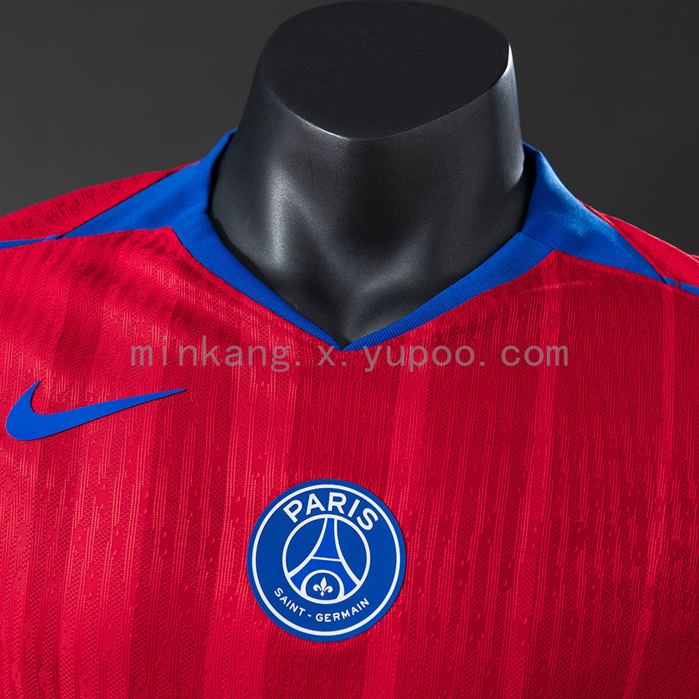 PSG Third 25/26 Player Version