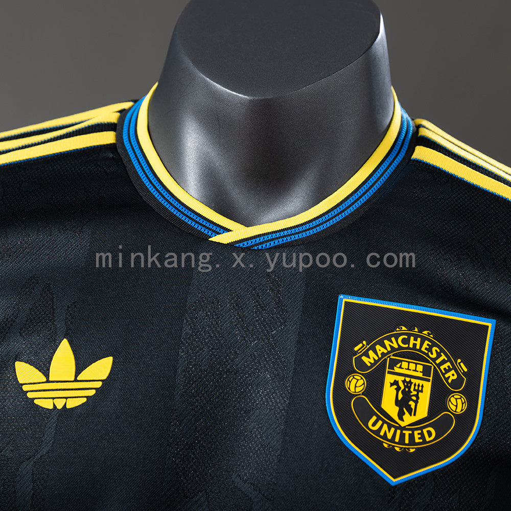 Manchester United Third Kit 25/26 Player Version