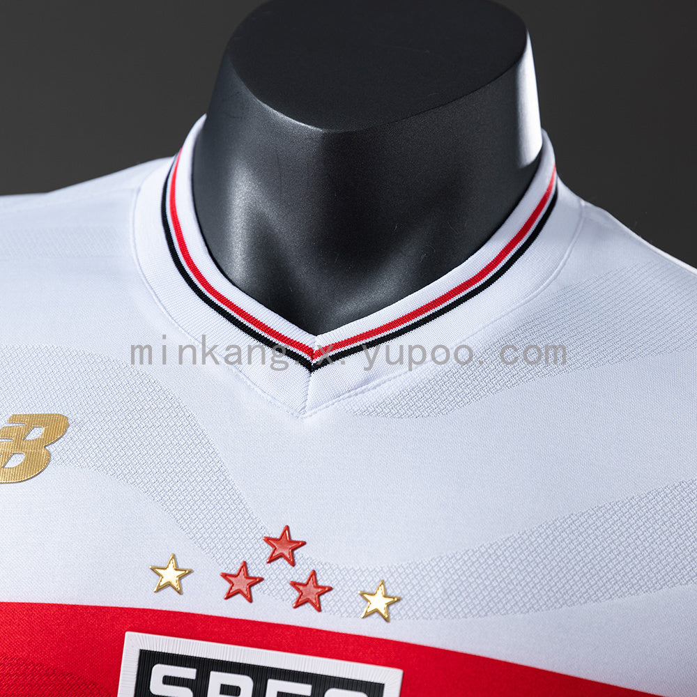São Paulo Away 25/26 Player Version