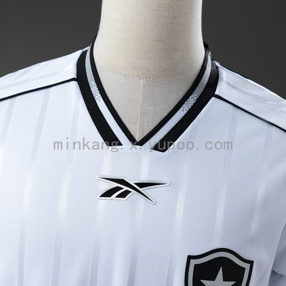 Botafogo Away 25/26 Fan Version