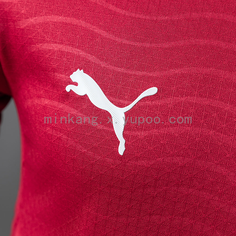 Portugal Home 2026 Player Version
