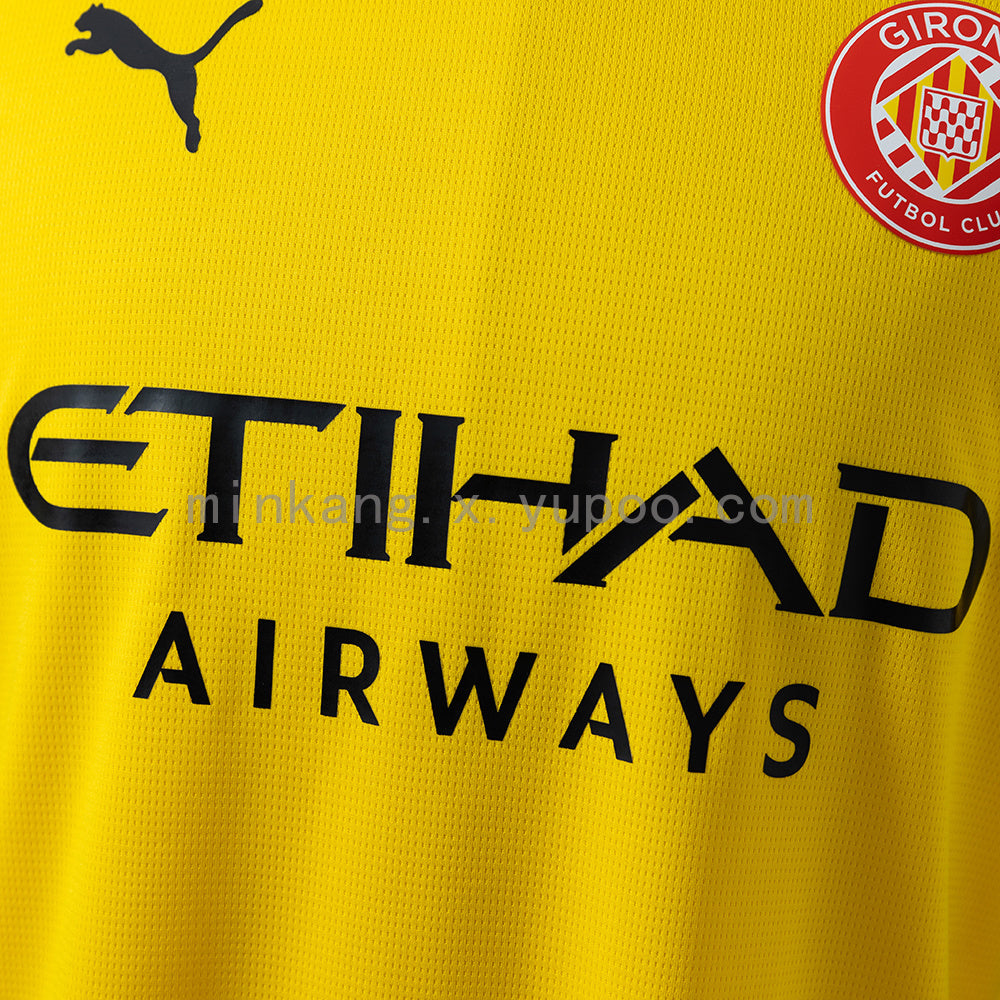 Girona Away Kit 25/26 Fan Version