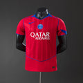 PSG Third 25/26 Player Version