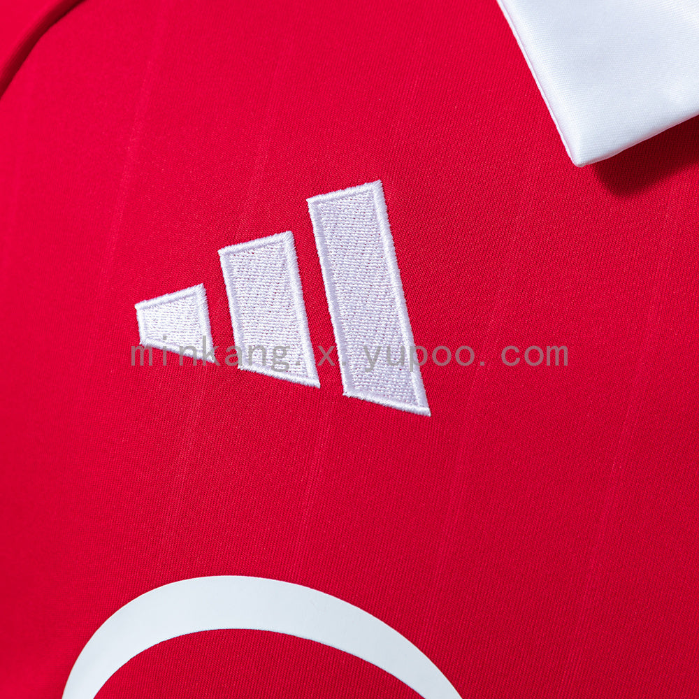 Sevilla Away Kit 25/26 Fan Version