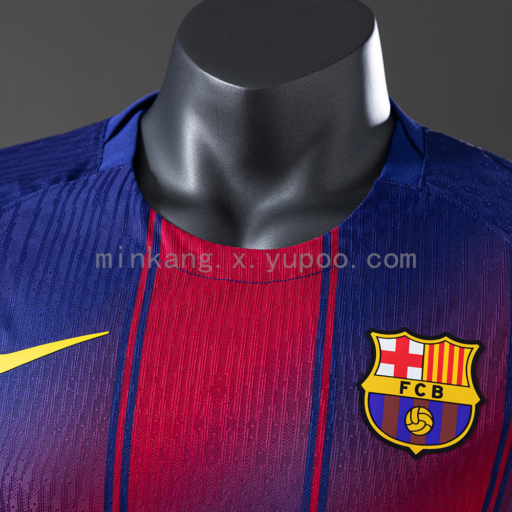Barcelona Home Kit 25/26 Player Version