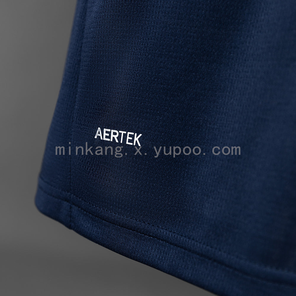 Atletico Bilbao Away Kit 25/26 Fan Version