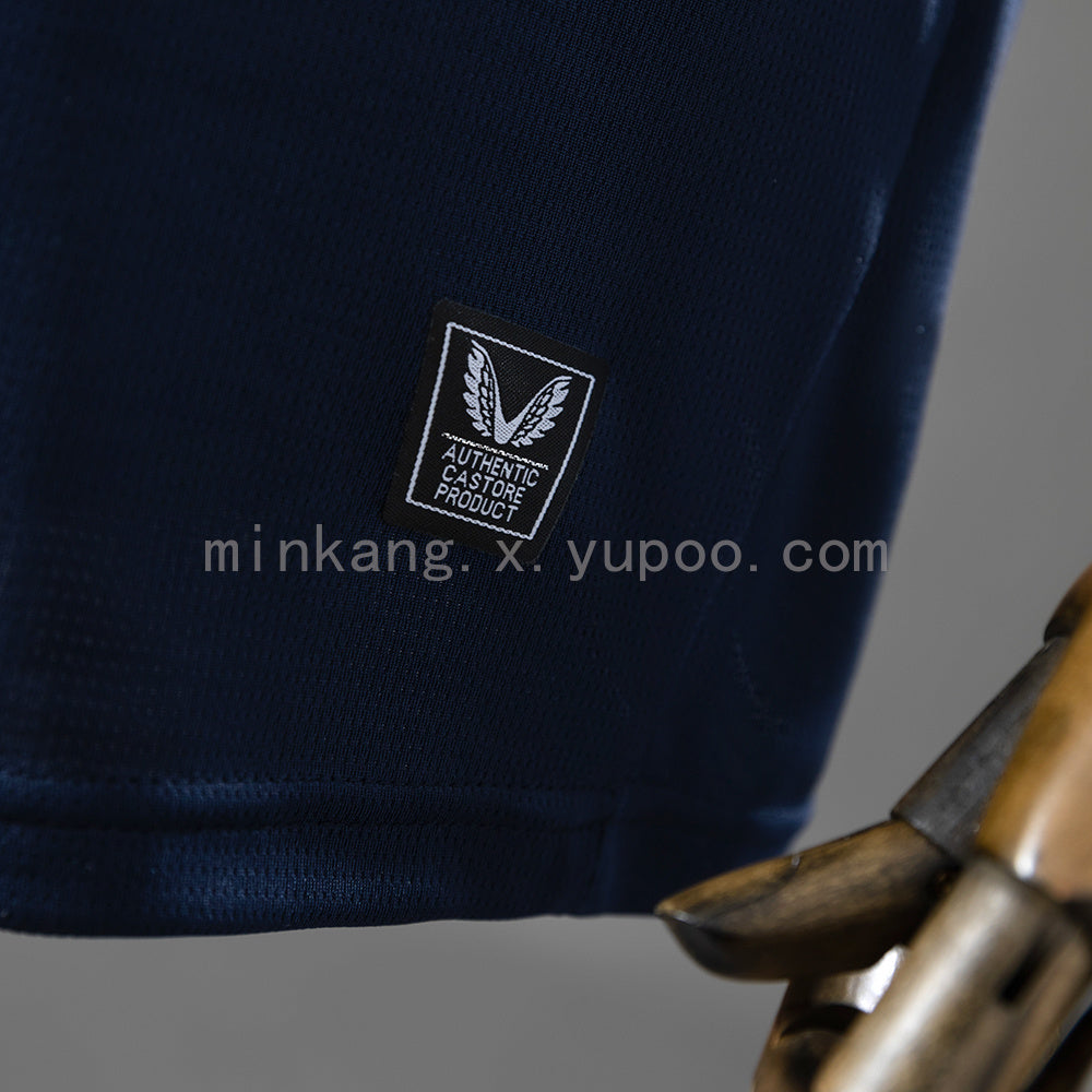 Atletico Bilbao Away Kit 25/26 Fan Version