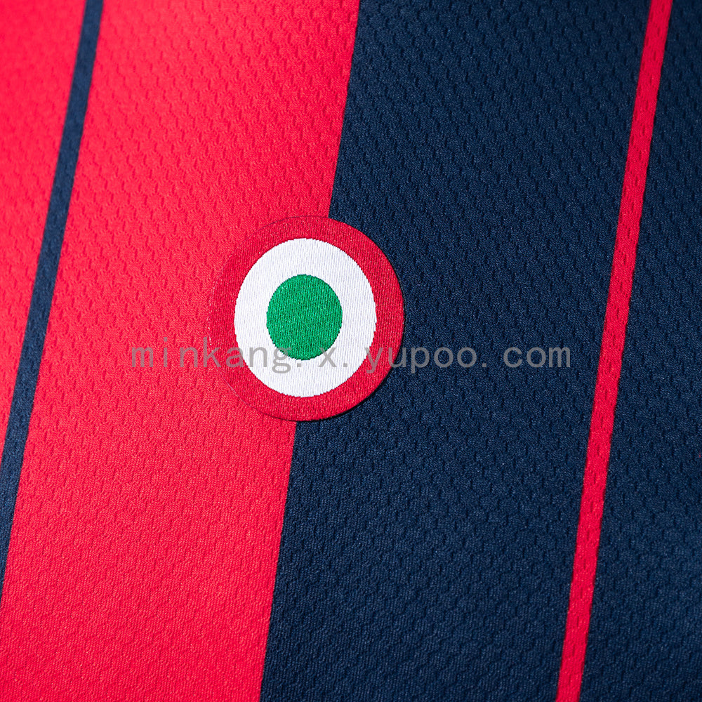 Bologna Home 25/26 Fan Version