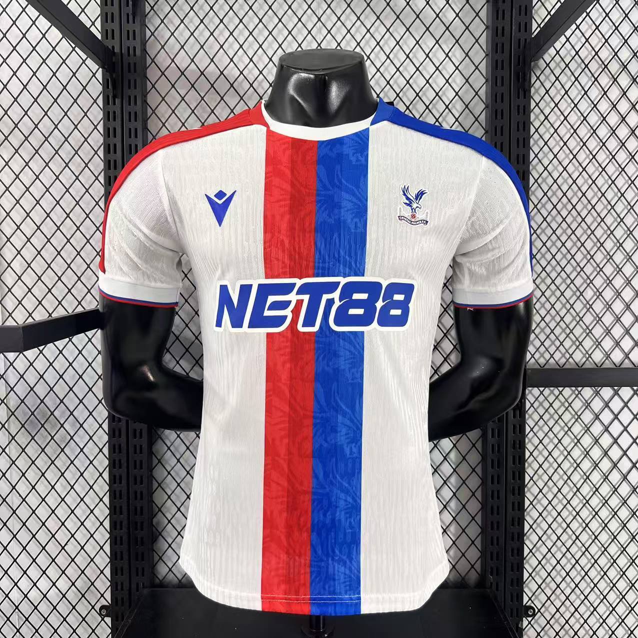 Crystal Palace Away Kit 25/26 Player Version