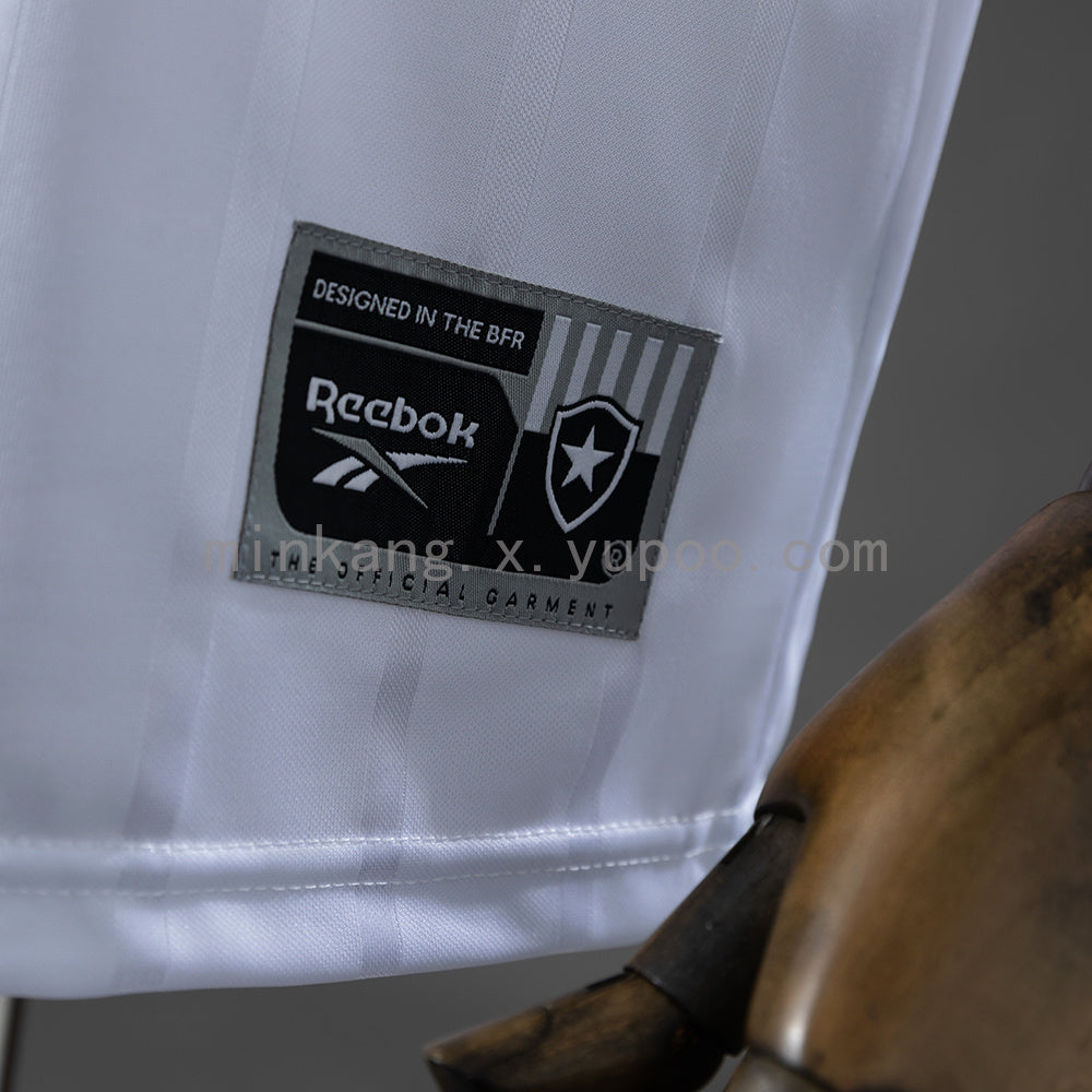 Botafogo Away 25/26 Fan Version