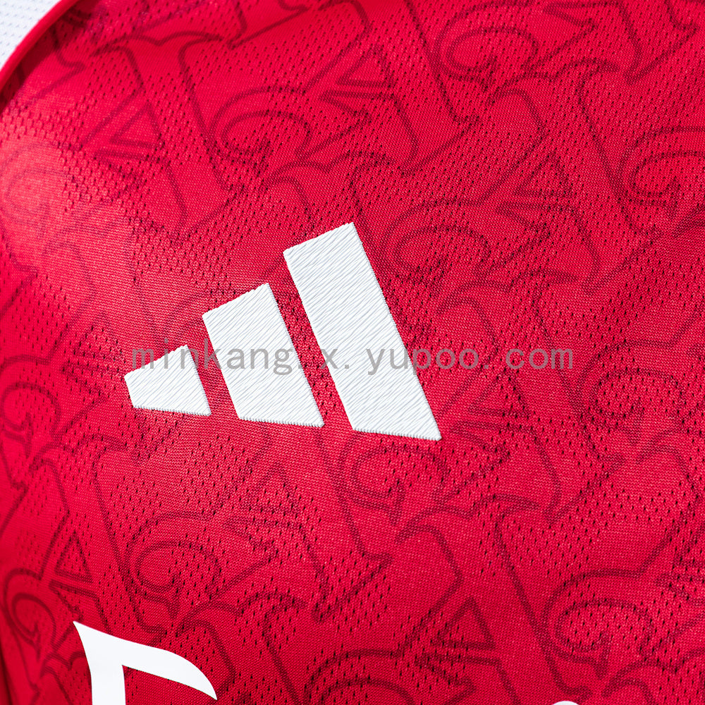 Arsenal Home Kit 25/26 Player Version